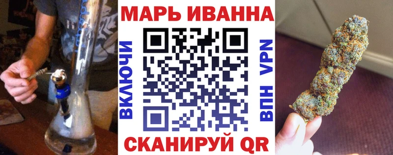 Купить наркотики Семикаракорск СК  Метамфетамин  МАРИХУАНА  Кокаин  ГАШИШ 