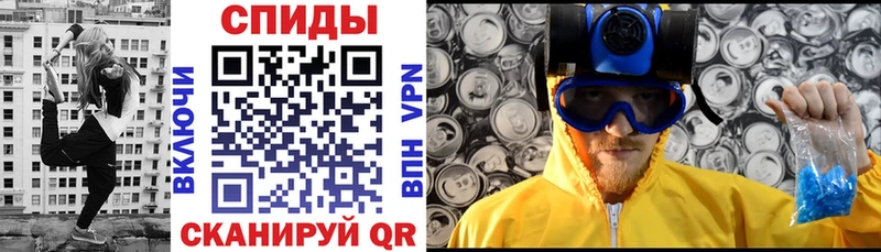 Amphetamine 98%  как найти закладки  Семикаракорск 