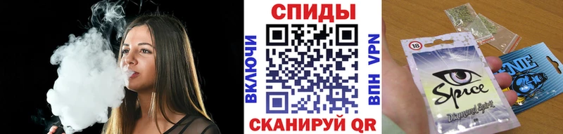Бутират буратино  Семикаракорск 