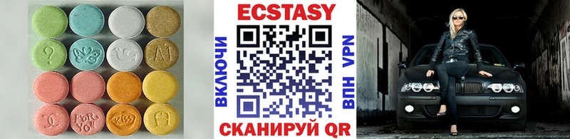 Экстази Punisher Семикаракорск