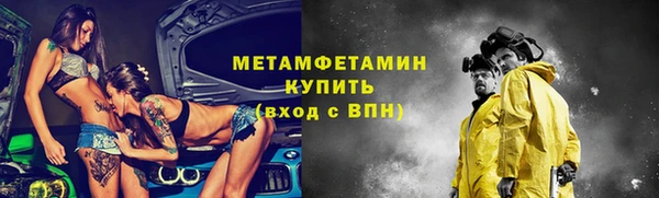 МДМА Покачи
