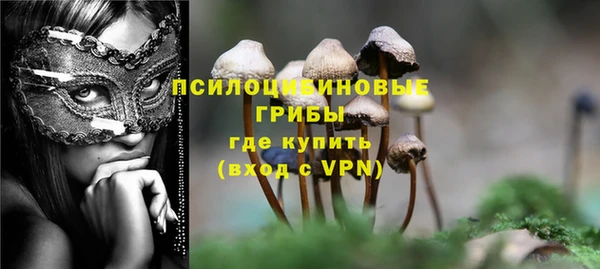 МДМА Покачи