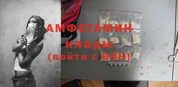ГАЛЛЮЦИНОГЕННЫЕ ГРИБЫ Приозерск
