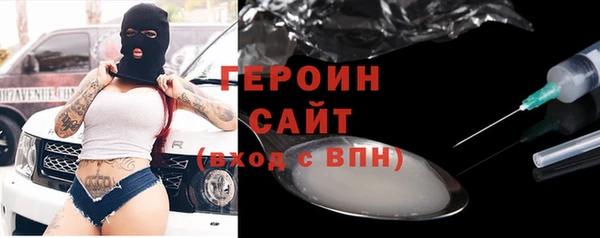 трава Покров