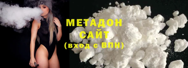 трава Покров