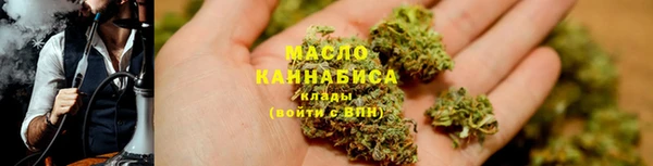 МДМА Покачи