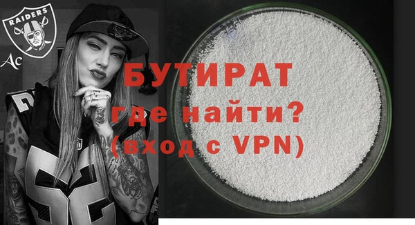 МДМА Покачи