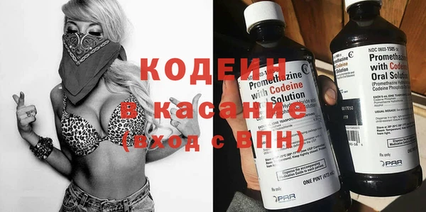трава Покров