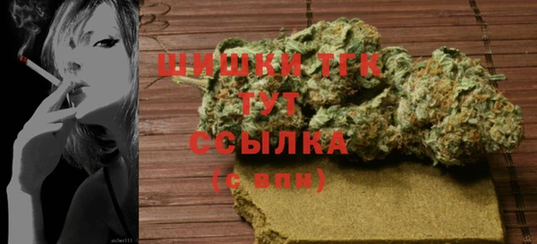 трава Покров
