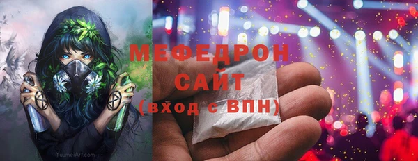 трава Покров