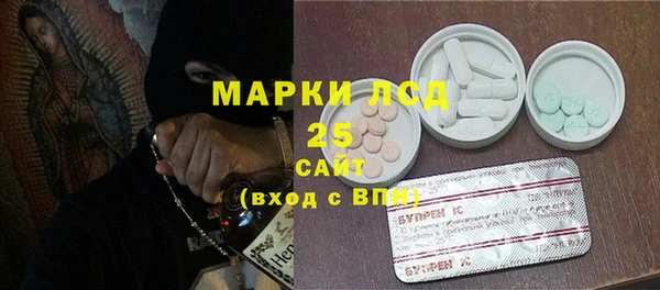 МДМА Покачи