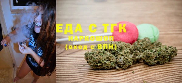 МДМА Покачи