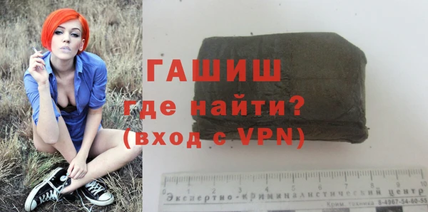 МДМА Покачи