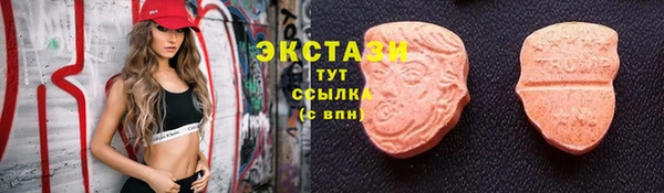 трава Покров