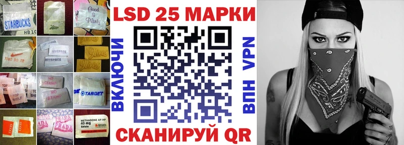 магазин продажи   Семикаракорск  Лсд 25 экстази ecstasy 
